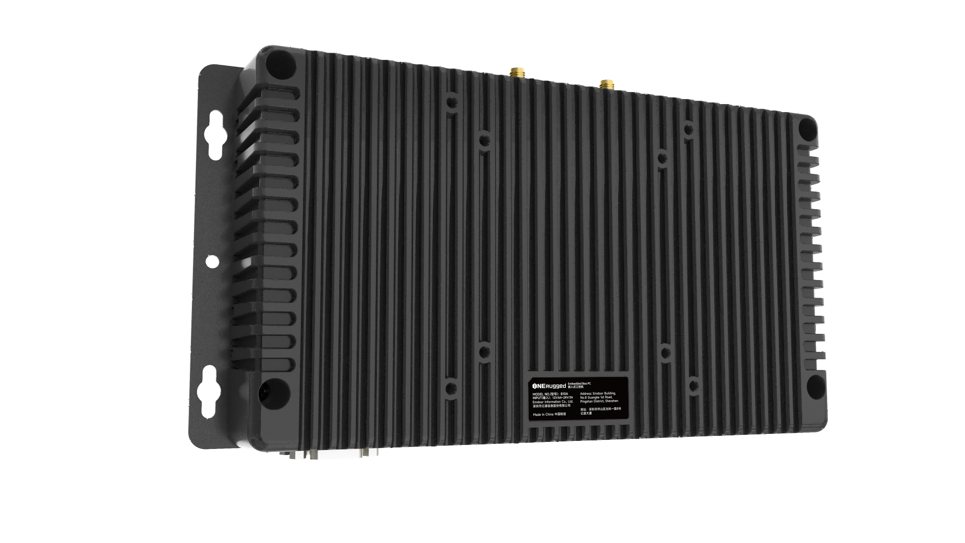 EM-B10A
